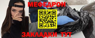 наркотики Ирбит
