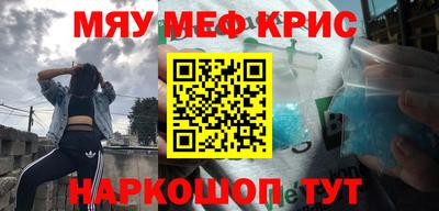 скорость Ипатово