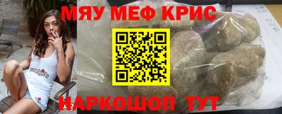 наркотики Ирбит