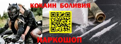 скорость Ипатово