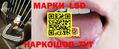 наркотики Ирбит