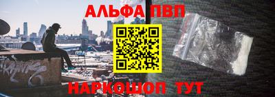 мефедрон мука Изобильный