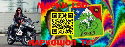 наркотики Ирбит