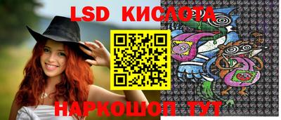 скорость Ипатово