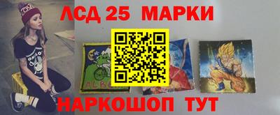 наркотики Ирбит