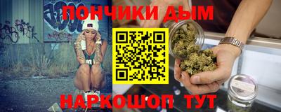 скорость Ипатово