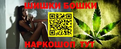 наркотики Ирбит