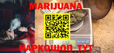 мефедрон мука Изобильный
