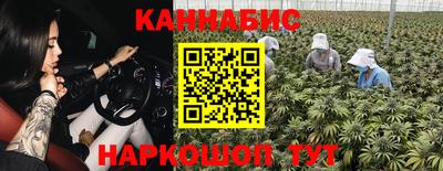 мефедрон мука Изобильный