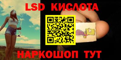 наркотики Ирбит