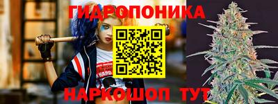 наркотики Ирбит