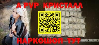 мефедрон мука Изобильный