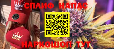 наркотики Ирбит