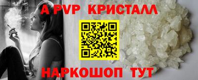 наркотики Ирбит
