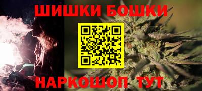 наркотики Ирбит