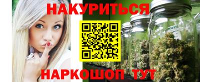 скорость Ипатово