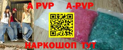 мефедрон мука Изобильный