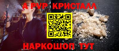 мефедрон мука Изобильный