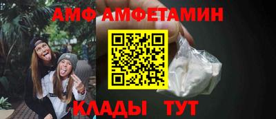 наркотики Ирбит