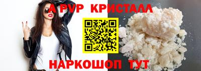 мефедрон мука Изобильный