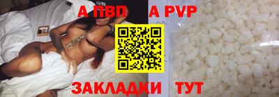 мефедрон мука Изобильный