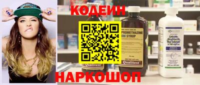 скорость Ипатово