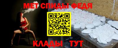 наркотики Ирбит