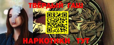 наркотики Ирбит