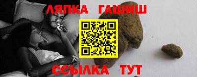 скорость Ипатово