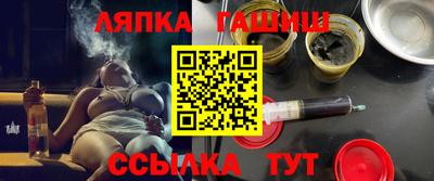 мефедрон мука Изобильный