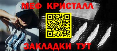 наркотики Ирбит