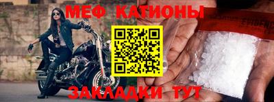 наркотики Ирбит